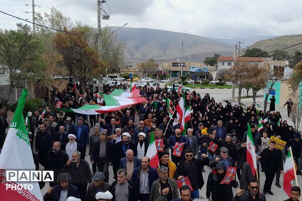 حضور پرشور مردم ارسنجان در روز جهانی قدس