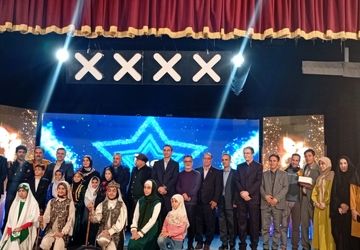 فینال جشنواره کارینو دانش‌آموزی استان لرستان