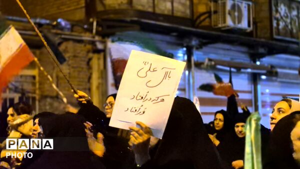 فارسان؛ جایی که خیابان‌ها لبریز از عشق است