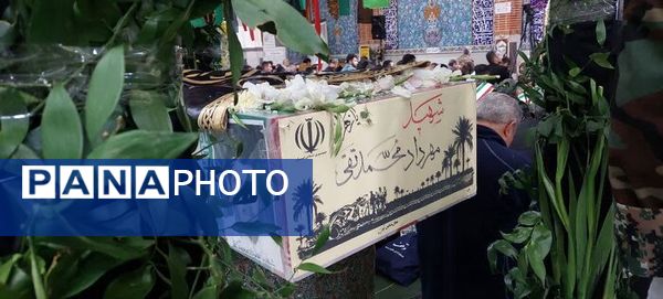 برگزاری مراسم بزرگداشت شهید مهرداد محمدتقی در نورالشهدا منطقه پردیس