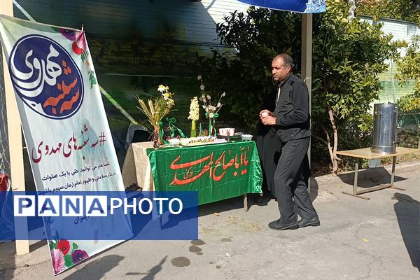 منتظران ظهور برای آمون مهدی موعود (عج) آماده‌اند