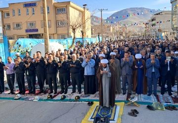 برگزاری نماز عید فطر در فارسان