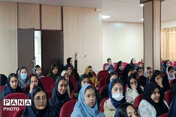 همایش مشاوران دانش‌آموز شهرستان ملارد