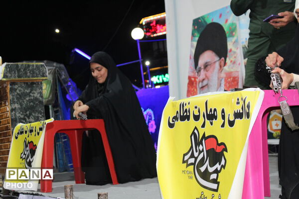 سملقان در دویست‌وچهارمین شب تجمعات مردمی