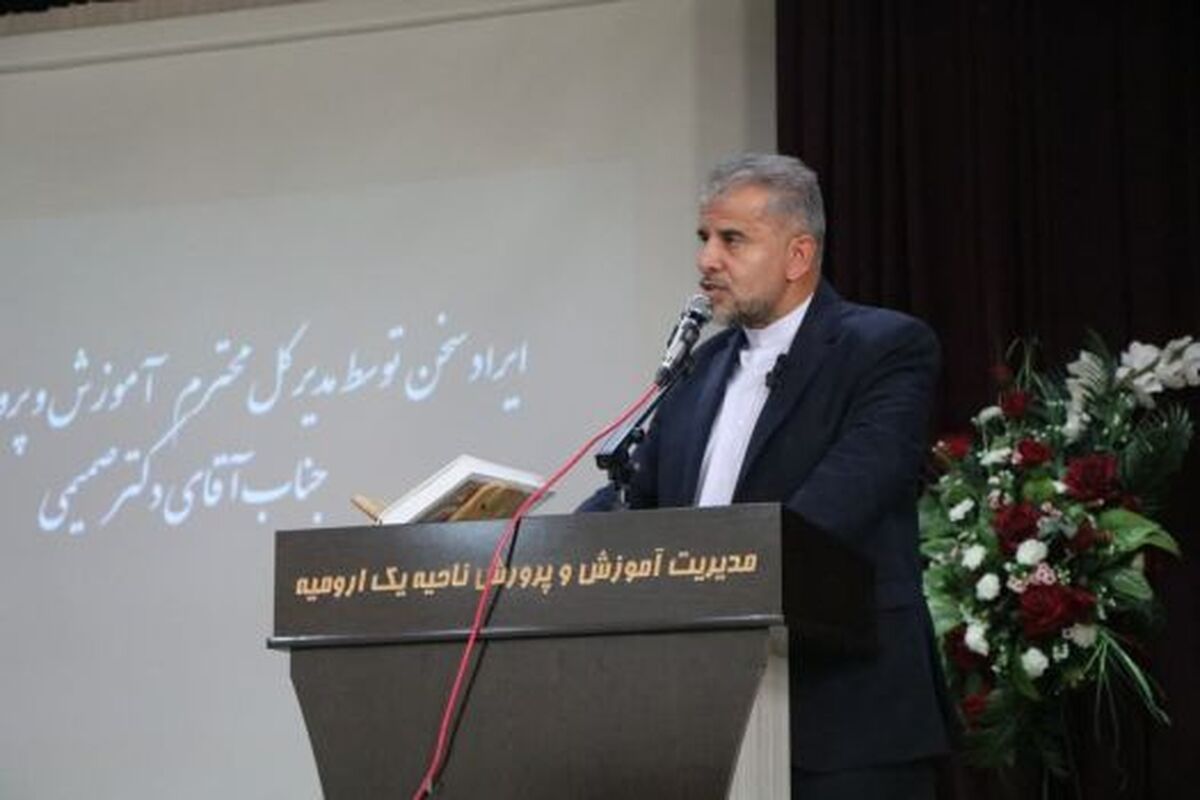 تنوع در شیوه تدریس با معلمان و مدیران توانمند محقق می‌شود