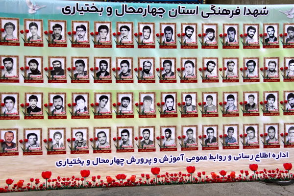 نماز جمعه شهرکرد با عطر حضور معلمان