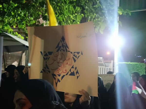 تجمع دانشجویان دانشگاه علوم پزشکی شیراز در محکومیت جنایت رژیم صهیونیستی