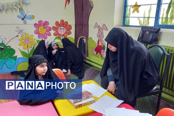  مسابقات قرآن، عترت، نماز مرحله منطقه ای چهاردانگه