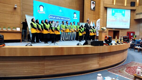 اختتامیه مسابقات دوام ثامن در تالار شهر مشهد مقدس