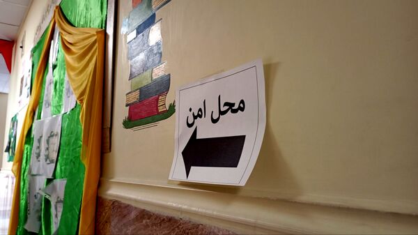 برگزاری مانور سراسری زلزله و ایمنی متمرکز شهرستان فردیس 