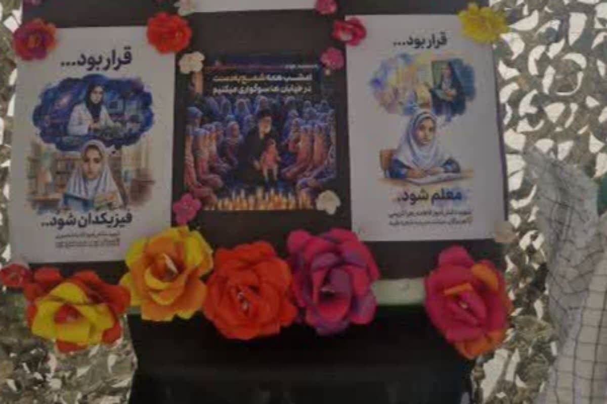 غبارروبی مزار شهدا به یاد دانش آموزان شهید