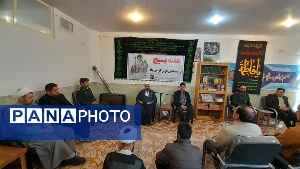 مراسم گرامیداشت هفته بسیج در شهر قاضی