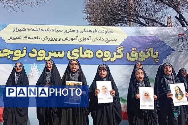 ما تا آخر پای کار نظام هستیم 