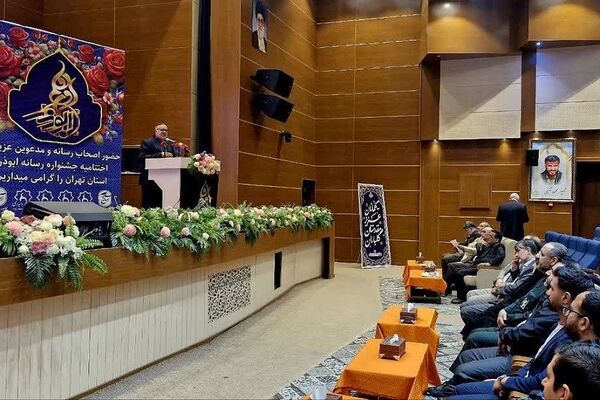 اختتامیه رسانه‌ای جشنواره ابوذر استان تهران 
