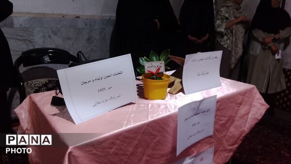 اولین جلسه انجمن اولیا دبیرستان عزت طلایی نیشابور در قاب پانا 