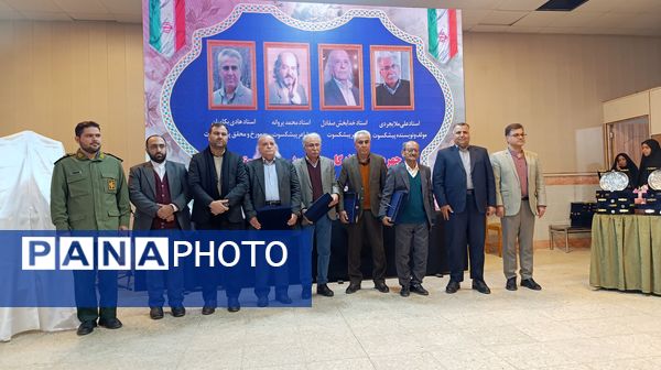 آیین تجلیل از پژوهشگران و فناوران برتر آموزش و پرورش نیشابور 