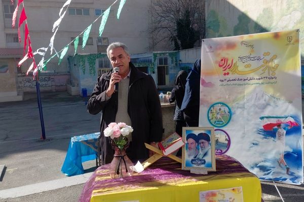 رشته داژبال، نقشی فراتر از یک فعالیت صرفاً ورزشی است