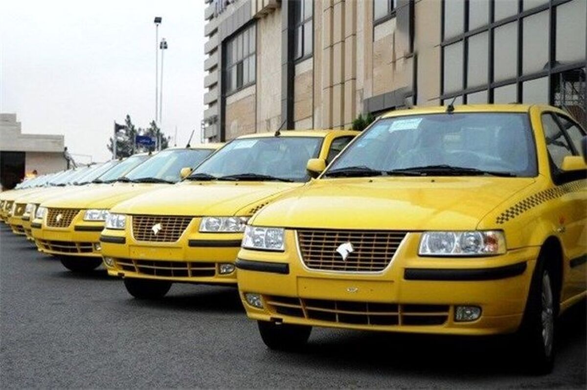 ۸۰ هزار تاکسی در پایتخت آماده خدمت‌رسانی در مهرماه