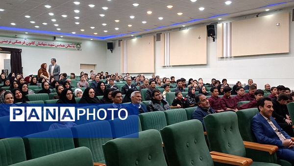 تقدیر از برترین های مدرسه نمونه آیت‌الله خامنه‌ای 