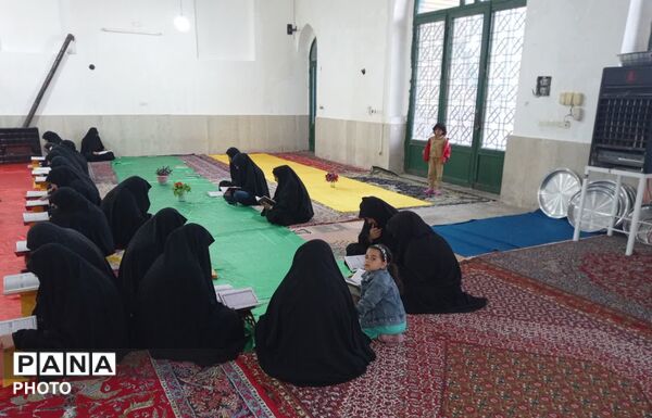 محفل انس با قرآن در کوهنانی با یاد آیت‌الله خامنه‌ای (ره) 