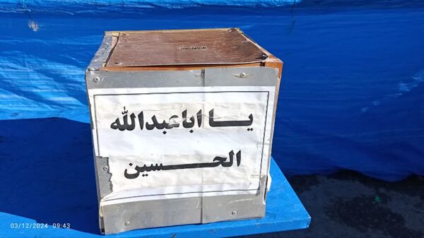 ایستگاه صلواتی هیات عاشقان ثارالله دیشموک به‌مناسبت ایام فاطمیه