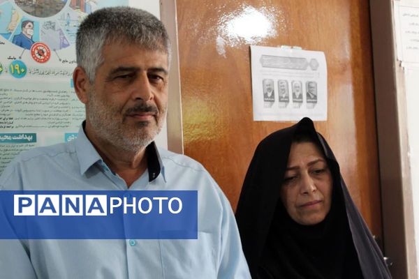 چهاردهمین دوره انتخابات ریاست‌جمهوری در گلوگاه 