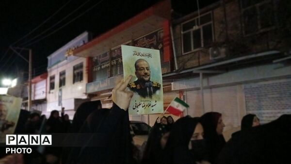 موج عاشورایی فارسان، طنین‌انداز حماسه‌ای ماندگار