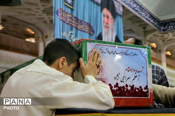 وداع با پیکر شهیده «سراجی نژاد» پس از 70 روز مفقودیت