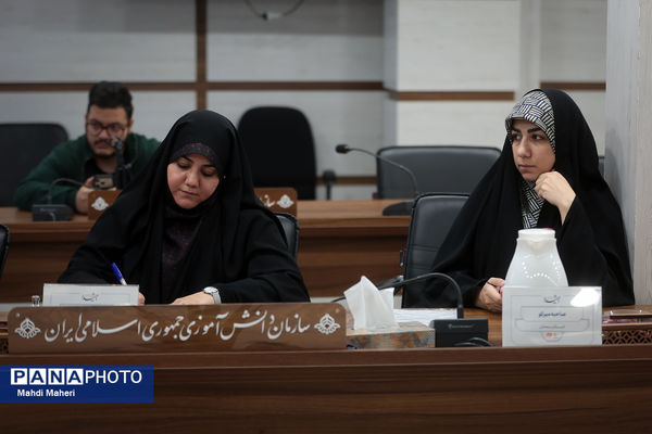 چهارمین نشست تخصصی هنر و اندیشه امیدا