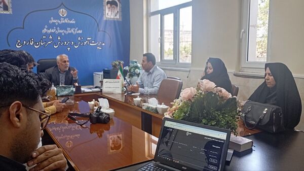 جلسه مدیران پروژه‌های نهضت توسعه عدالت در فضاهای آموزشی در فاروج