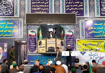 اقامه نماز جمعه با حضور مردم در مسجد جامع شهرستان نیشابور 