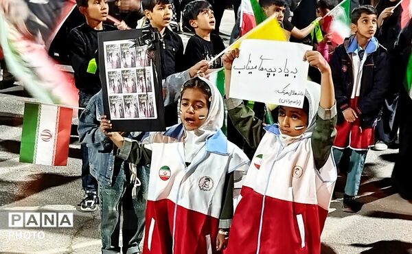 اتحاد کودکان و نوجوانان هوتک در برابر استکبار جهانی