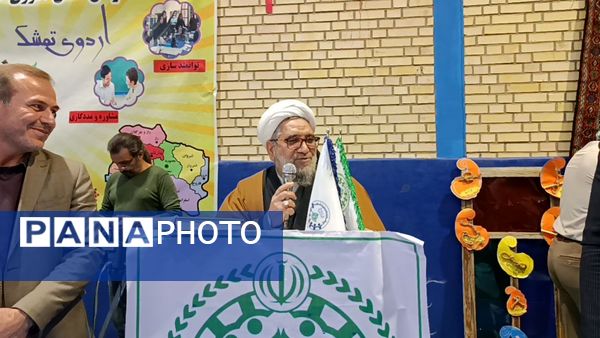 اردوی تمشک در شهرستان سملقان