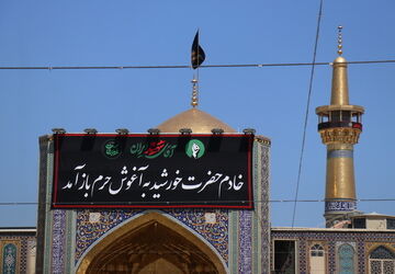 روایتی از تجربه عکاسی در حرم مطهر رضوی 