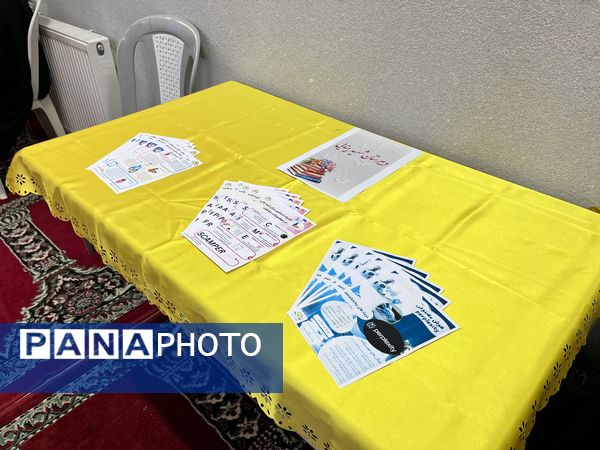 منطقه ۱۵ میزبان اختتامیه‌ای متفاوت برای تابستانی پرثمر