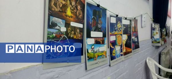 جشن مدرسه‌ای ایرانمون در دبستان پسرانه فضیلت کاشمر 