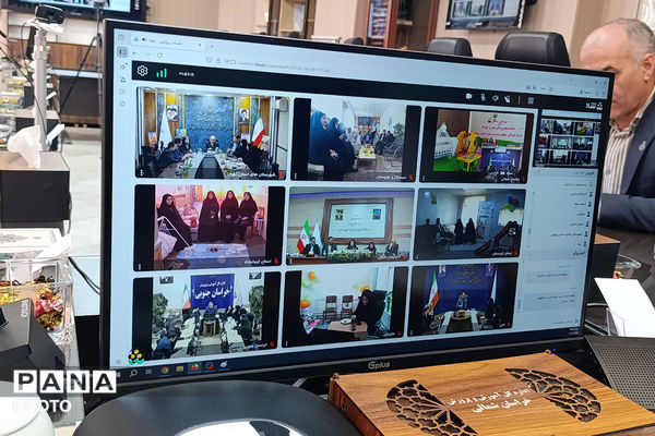 افتتاح اتاق کودک در اداره کل اموزش پرورش خراسان شمالی 