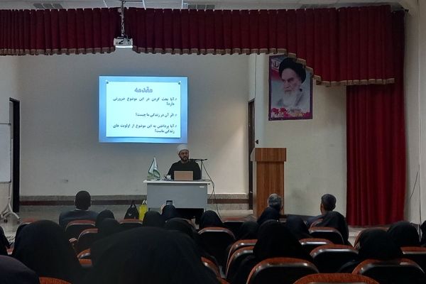  طرح آموزشی معلم زمینه‌ساز 