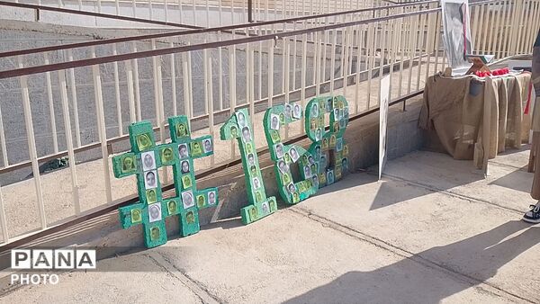 آیین بازگشایی مدرسه قلم‌چی الشتر 