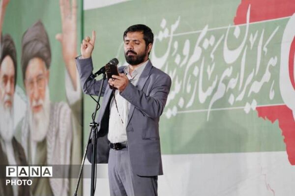 پژواک همبستگی در حریم دانش