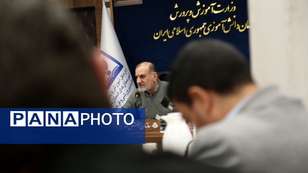 گردهمایی معاونان پرورشی و تربیت‌بدنی شهرستان‌های استان تهران