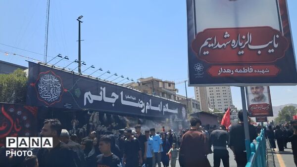 عزاداری شهادت امام رضا(ع) در مشهد