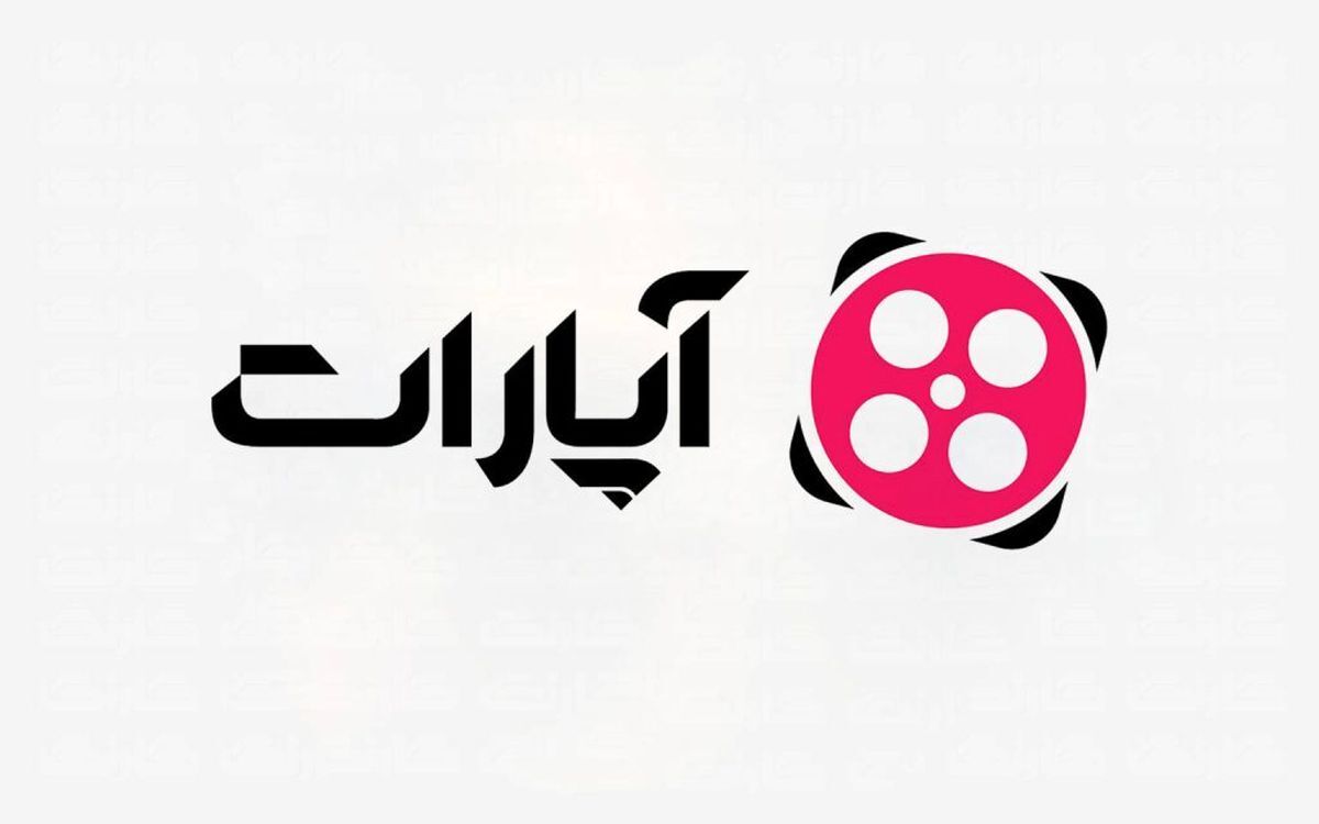 حکم ۳۶ همتی دادگاه علیه آپارات با شکایت صدا‌و‌سیما