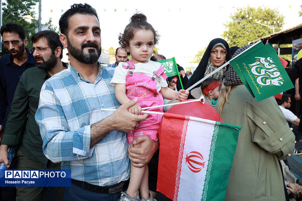 تجمع بزرگ مردمی «ایران؛ ذوالفقار علی» -۱