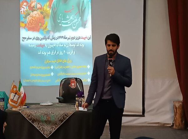 آغاز دوره «یاوران ولایت ۱۴۰۴» روز دوم در فرهنگسرای ولاء شهرری