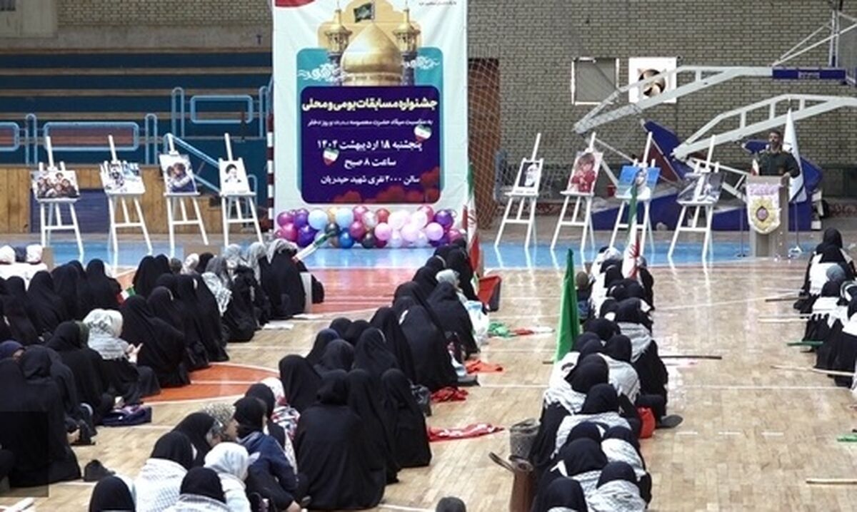 رقابت  700 مادر و دختر در جشنواره مسابقات بومی محلی استان قم

