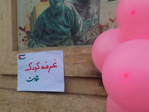 برپایی موکب مقاومت در شهرستان ملارد با شعار فلسطین پاره تن اسلام است 