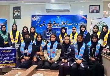 نشست انتخاباتی مجلس شورای دانش‌آموزی شهرستان جم برگزار شد