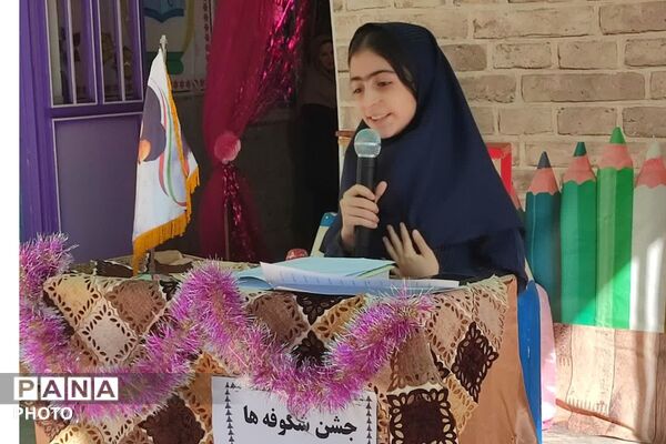 زنگِ مهر در بهارستان دو؛ از فرشته‌ها تا شکوفه‌ها