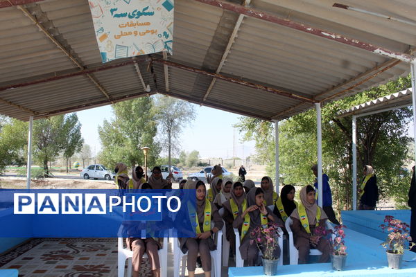 آخرین روز از اردوی تمشک در اردوگاه سرخون